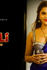 Adla Badli – S01E01 – 2023 – Hindi Hot Web Series – WowEntertainment