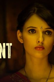 Innocent – S01E03 – 2020 – Hindi Hot Web Series – Ullu