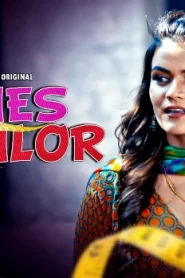Ladies Tailor – S02E01 – 2023 – Hindi Hot Web Series – WowEntertainment