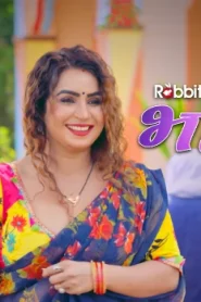 Bhabhi 123 – S01E01 – 2022 – Hindi Hot Web Series – RabbitMovies