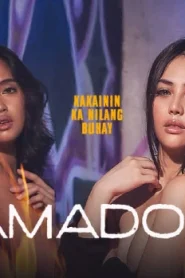 Kamadora – 2023 – Tagalog Hot Movie – Vivamax