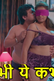 Kabhi Yeh Kabhi Woh S01E04 2023 Hindi Hot Web Series – PrimePlay
