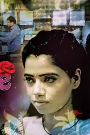 Lamhe – 2021 – Hindi Hot Web Series – KooKu
