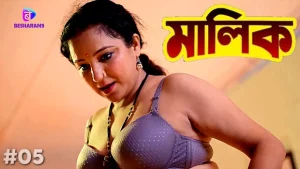 Maalik – S01E05 – 2023 – Hindi Hot Web Series – Besharams
