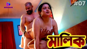 Maalik – S01E07 – 2023 – Hindi Hot Web Series – Besharams