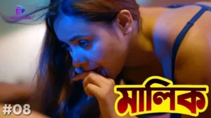Maalik – S01E08 – 2023 – Hindi Hot Web Series – Besharams