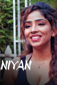 Manmaniyan Part 1 – S01E01 – 2023 – Hindi Hot Web Series – Ullu