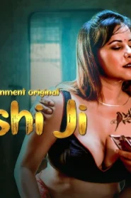 Munshi Ji – P01E02 – 2023 – Hindi Hot Web Series – WowEntertainment