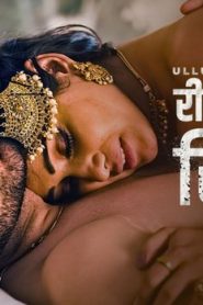 Riti Riwaj – Mann Marzi – 2020 – Bhojpuri Hot Web Series – UllU