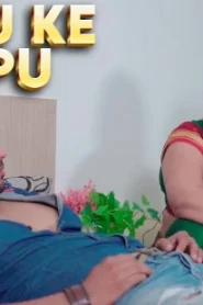 Sappu Ke Pappu – S01E03 – 2020 – Hindi Hot Web Series – PulsePrime