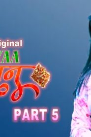 Sainyaa Salman S02E09 2023 Hindi Hot Web Series – RabbitMovies