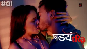 Shadyantra – S01E01 – 2023 – Hindi Hot Web Series – DreamsFilms