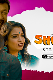 Show Le S01E02 2023 Hindi Uncut Hot Web Series – FilzMovies
