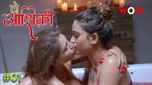 Ye Ashiqui – S01E01 – 2023 – Hindi Hot Web Series – WowOriginals