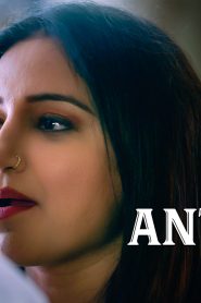 Antique Part 1 S01E05 2023 Hindi Hot Web Series – Ullu
