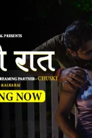 Chandani Raat – 2023 – Hindi Hot Short Film – ChuskiApp