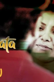 Charulata – S01E02 – 2022 – Hindi Hot Web Series – KooKu