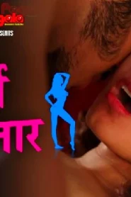 Dirty Manager – 2021 – Bengali Hot Short Film – Pagala