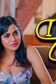 I Love You – 2021 – Hindi Hot Short Film – Lolypop