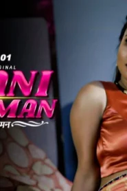 Jawani Janeman – S01E01 – 2023 – Hindi Hot Web Series – SurMovies