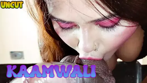 Kaamwali 2023 UNCUT Hindi Short Film
