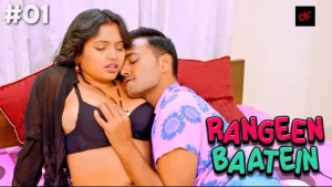 Rangeen Baatein – S01E01 – 2023 – Hindi Hot Web Series – DreamsFilms