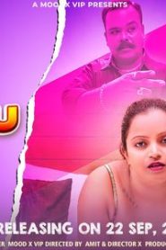 Sheru Bhai S01E03 2023 Hindi Uncut Hot Web Series – MoodX