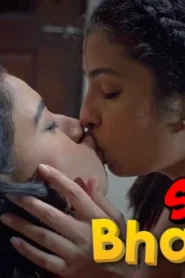 Suno Bhabhi Ji – S01E02 – 2020 – Hindi Hot Web Series – KooKu