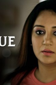 Antique Part 2 S01 2023 Hindi Hot Web Series – Ullu