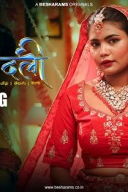 Adla Badli – S02E03 – 2023 – Hindi Hot Web Series – Besharams