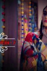 Jane Anjane Mein Part 1 S07E01 2023 Hindi Hot Web Series – Ullu