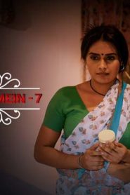 Jane Anjane Mein Part 1 S07E03 2023 Hindi Hot Web Series – Ullu