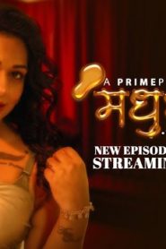 Madhushaal – S01E09 – 2023 – Hindi Hot Web Series – PrimePlay