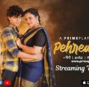 Pehredaar S05E01 2023 Hindi Hot Web Series – PrimePlay
