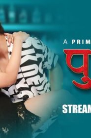 Putala – S01E06 – 2023 – Hindi Hot Web Series – PrimePlay