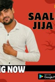 Saali Garam Jija Naram 2023 Hindi Uncut Short Film – Neonx