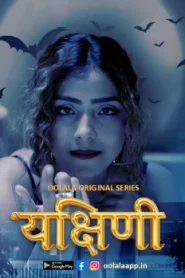 Yakshini – S01E01 – 2023 – Hindi Hot Web Series – Oolala