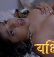 Yakshini S01E02 2023 Hindi Hot Web Series – Oolalaapp