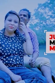 Jungle Main Mangal – 2023 – Hindi Uncut Short Film – XPrime