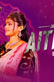 Aitraaz – S01E01 – 2023 – Hindi Hot Web Series – Jalva