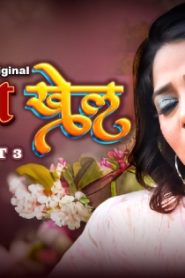 Andhe ka Khel – S01E06 – 2023 – Hindi Hot Web Series – RabbitMovies