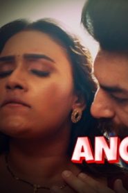 Angoori Part 1 – S01E03 – 2023 – Hindi Hot Web Series – Ullu