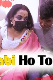 Bhabi Ho To Aysi – 2023 – Hindi Uncut Short FIlm – StreamEX