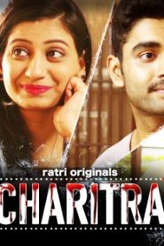 Charitra – S01 – 2023 – Hindi Hot Web Series – Ratri