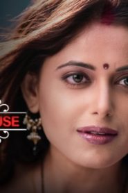 Chawl House – S01E01 – 2022 – Hindi Hot Web Series – Ullu
