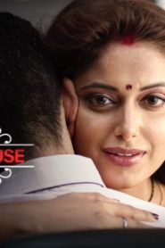 Chawl House – S01E02 – 2022 – Hindi Hot Web Series – Ullu
