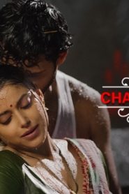 Chawl House – S01E05 – 2022 – Hindi Hot Web Series – Ullu