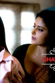 Chawl House – S01E07 – 2022 – Hindi Hot Web Series – Ullu