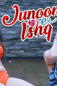 Junoon E Ishq – 2022 – Hindi Hot Web Series – PrimeFlix