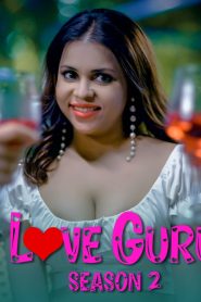 Love Guru Part 1 – S02E02 – 2023 – Hindi Hot Web Series – UlluApp